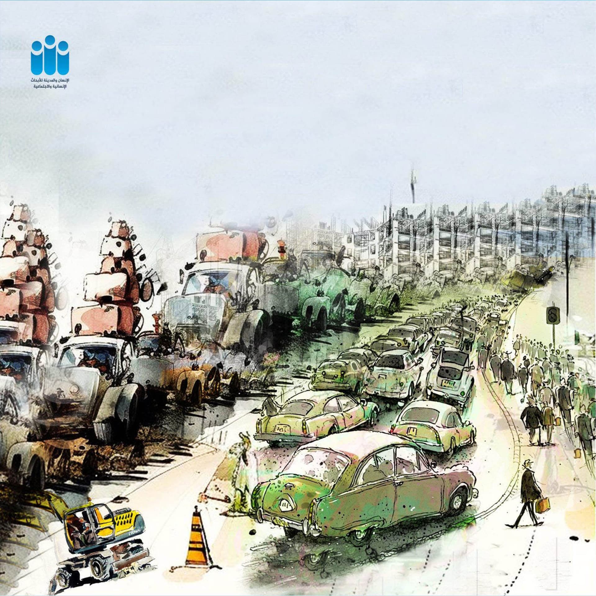 وسائط متعددة