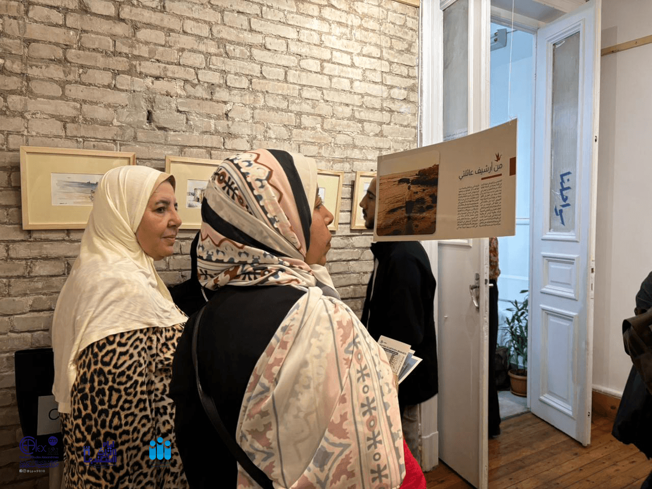 معرض “في المكان – حق الرؤية”